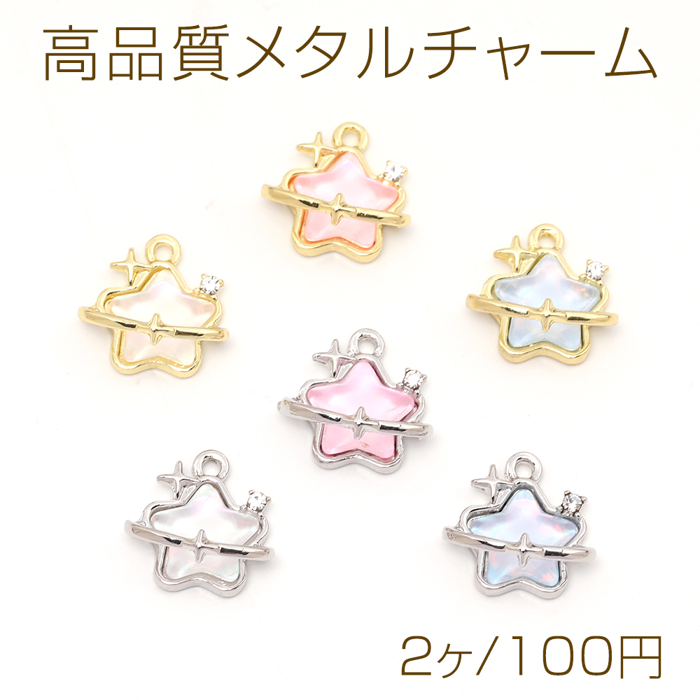 【新品未開封】フジ ピック型メタルチャーム Amazon.co.jp: hide ヒデ X JAPAN PSYCHOVISION hide MUSEUM
