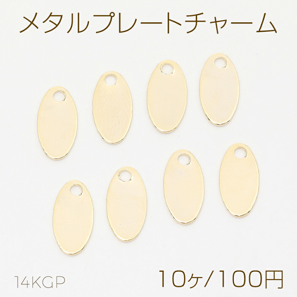 オパール ゴールド オーバルチャーム　14k Amazon | DOVRAN 14K 純金 月と太陽 ネックレス レディース 14K