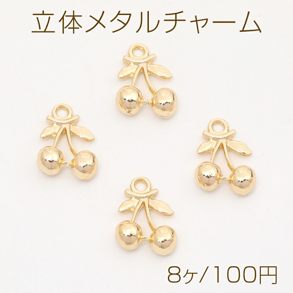 チャーム34個 Imperfect Arch JP Limited – KLASSE14 JAPAN