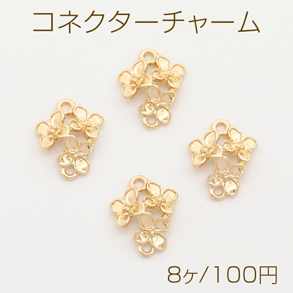 チャームいろいろ26点セット 楽天市場】チャームパーツ しずく ぷっくり 15*11mm 2個 ガラス