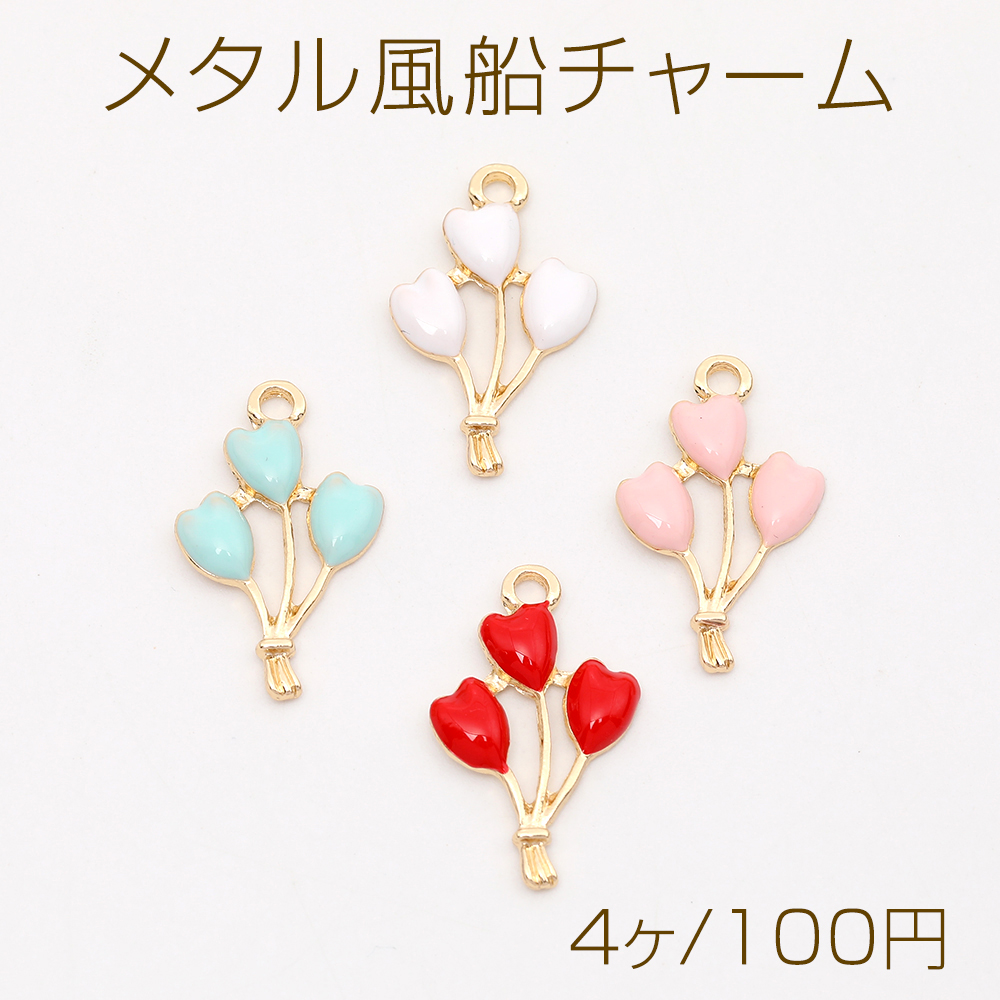 ❤希少・新品・未開封❤ 2018 メタルチャームコレクション 全8種 セット コウペンちゃん メタルチャームコレクション2（全8種）1BOX 8個