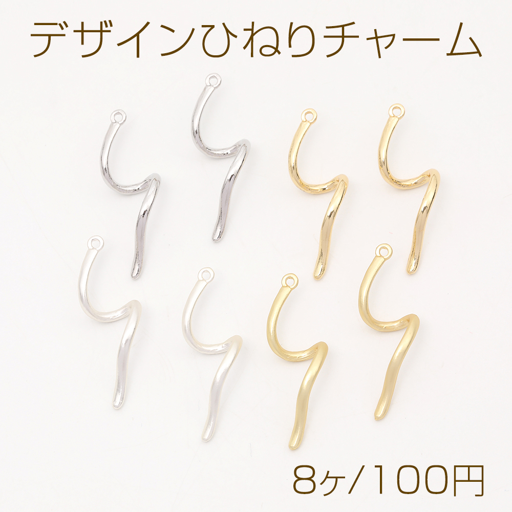 楽天市場】ネジバネ式イヤリング 9×1.5mm（2ヶ） : ROSSO小倉