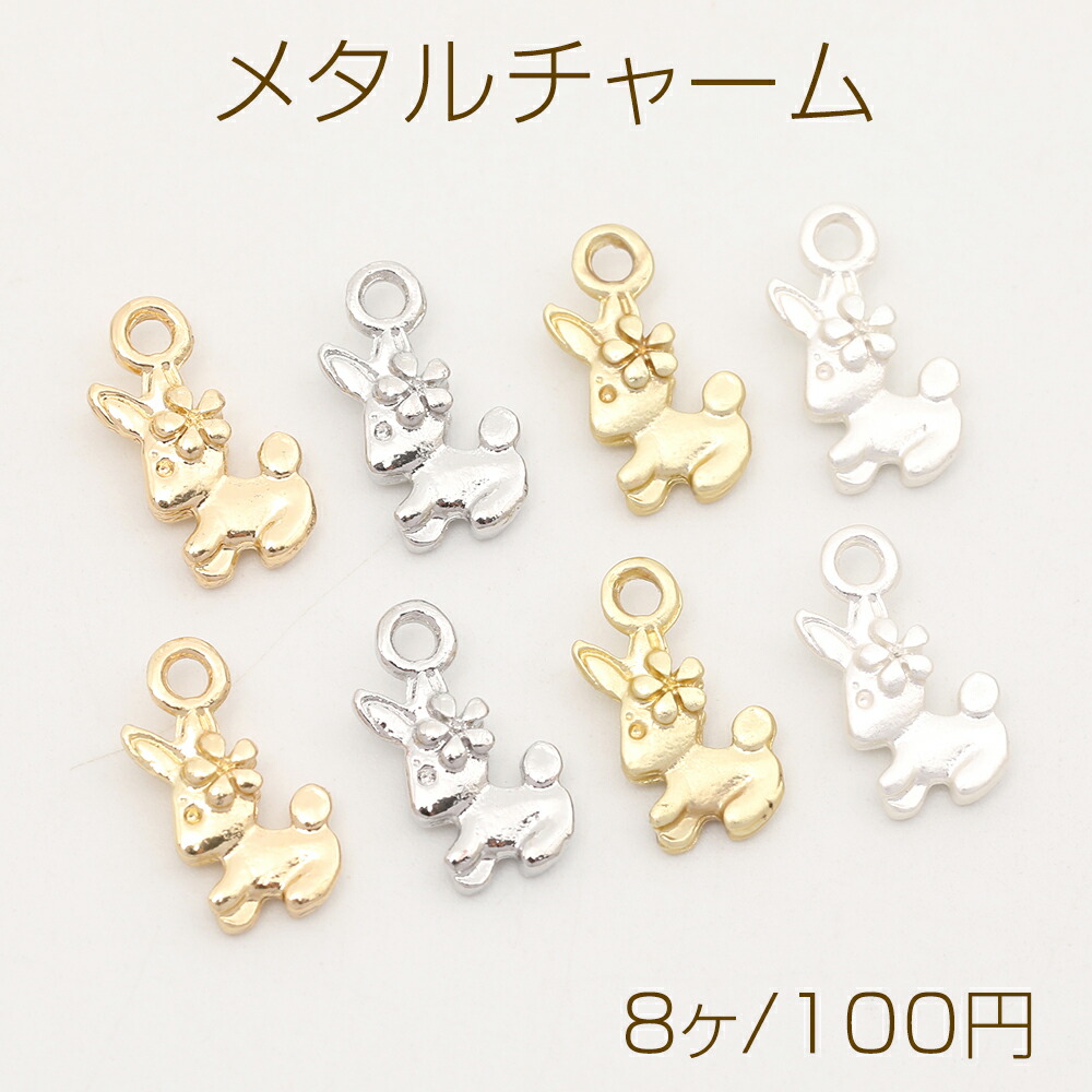K22金の花モチーフメダルチャーム 楽天市場】メタルチャーム 枝フラワー 約5.3×4.3cm カン付き
