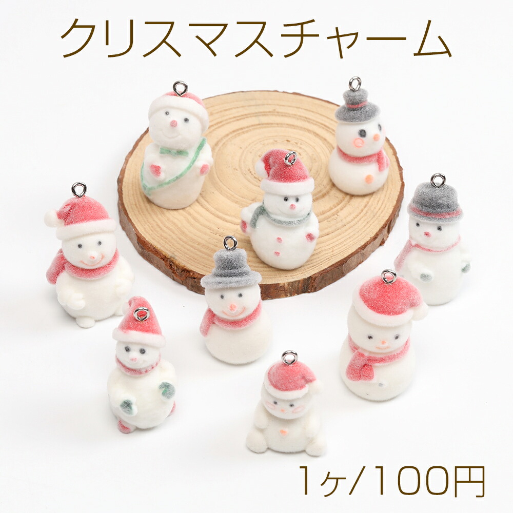 楽天市場】クリスマスピアス フロッキーピアス 雪だるま  