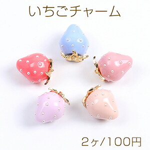 いちごパフェ☆様✨専用ハンドメイドふわふわ小さいタッセルチャーム約８×4cm T いちごパフェ☆様✨専用ハンドメイドふわふわ小さいタッセル