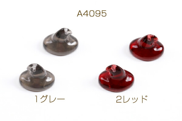 い出のひと時に、とびきりのおしゃれを！ ハロウィンチャーム樹脂チャーム魔女の帽子10×13mm 4ヶmaybaobivugia.com