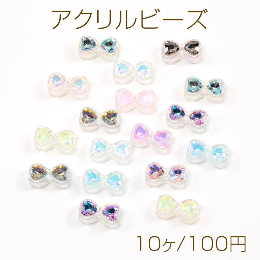 luxejazz465オーダー枠　ビーズストラップ　ハンドメイド 楽天市場】ビーズ ストラップ（日用品雑貨・文房具・手芸）の通販