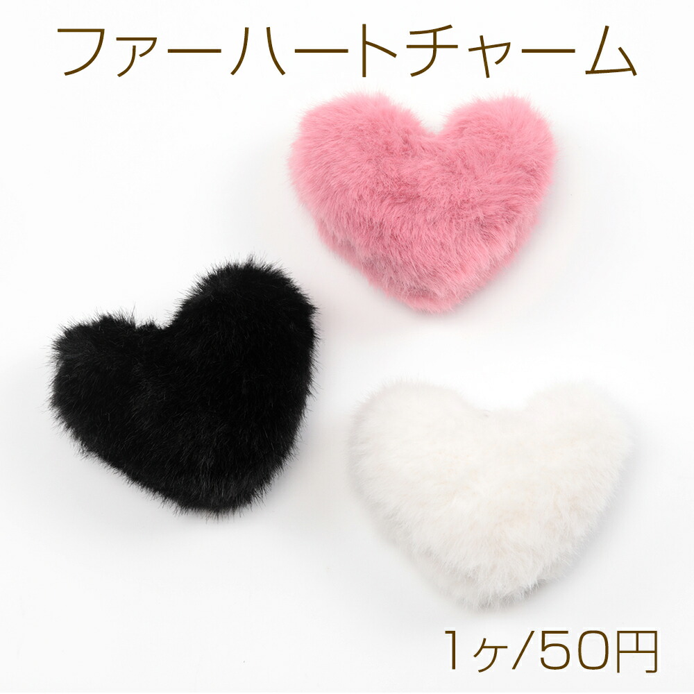 【2枚セット売り】ラビットフェイクファー ラビット フェイクファーブランケット 70x100cm GY