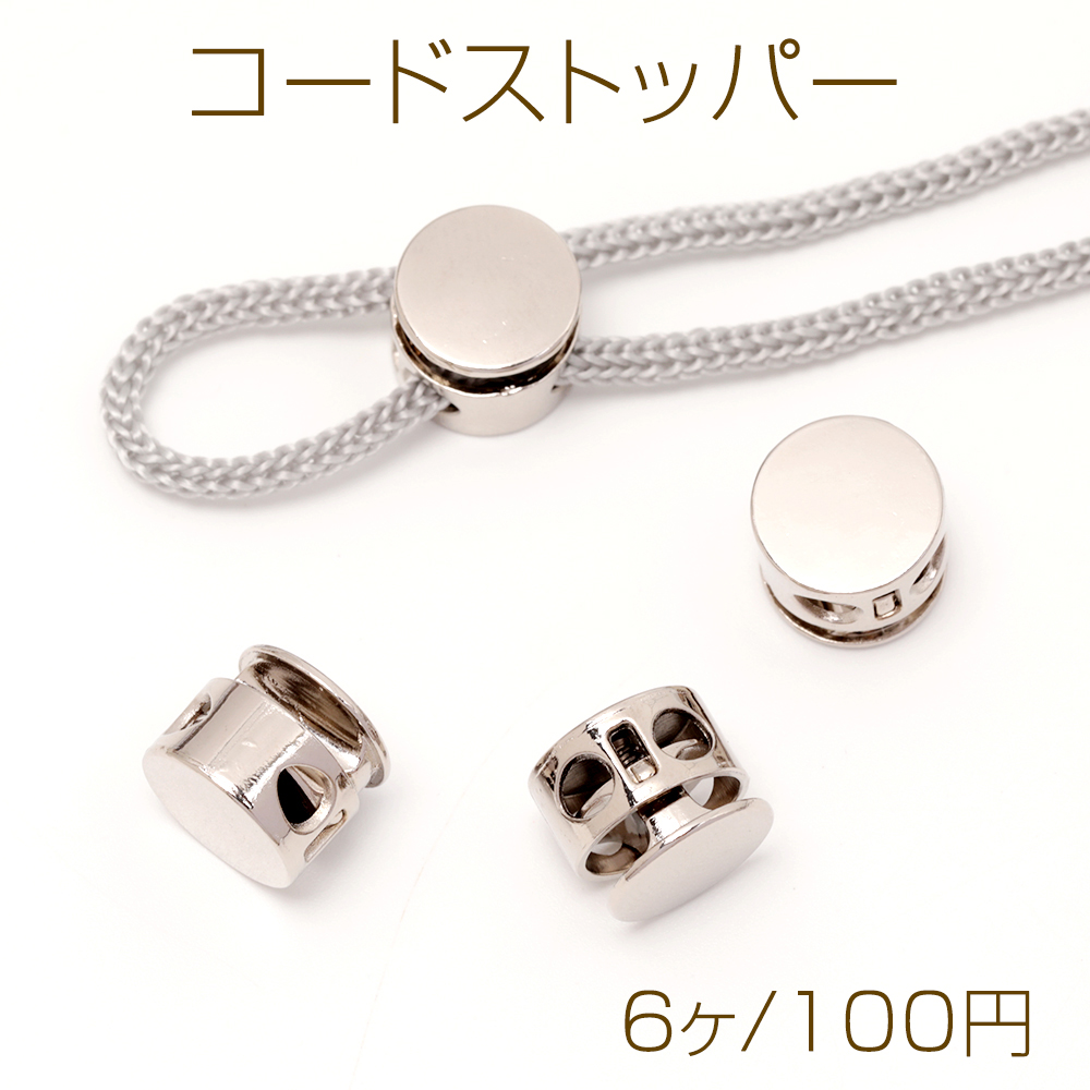ひも 価格がつけられない物 ハンドメイド 巾着 昭和レトロ 絞り