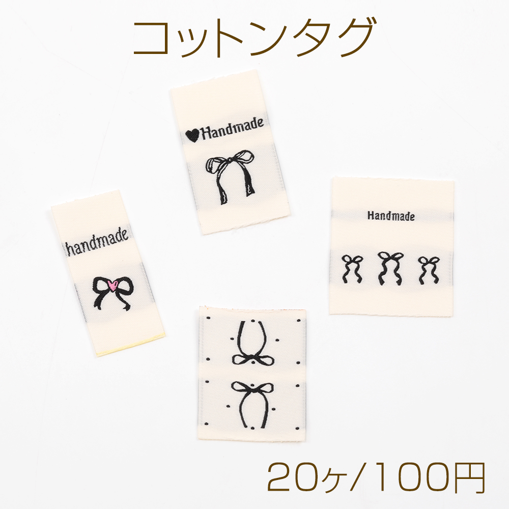 【2枚セット売り】ラビットフェイクファー n3005.jpg