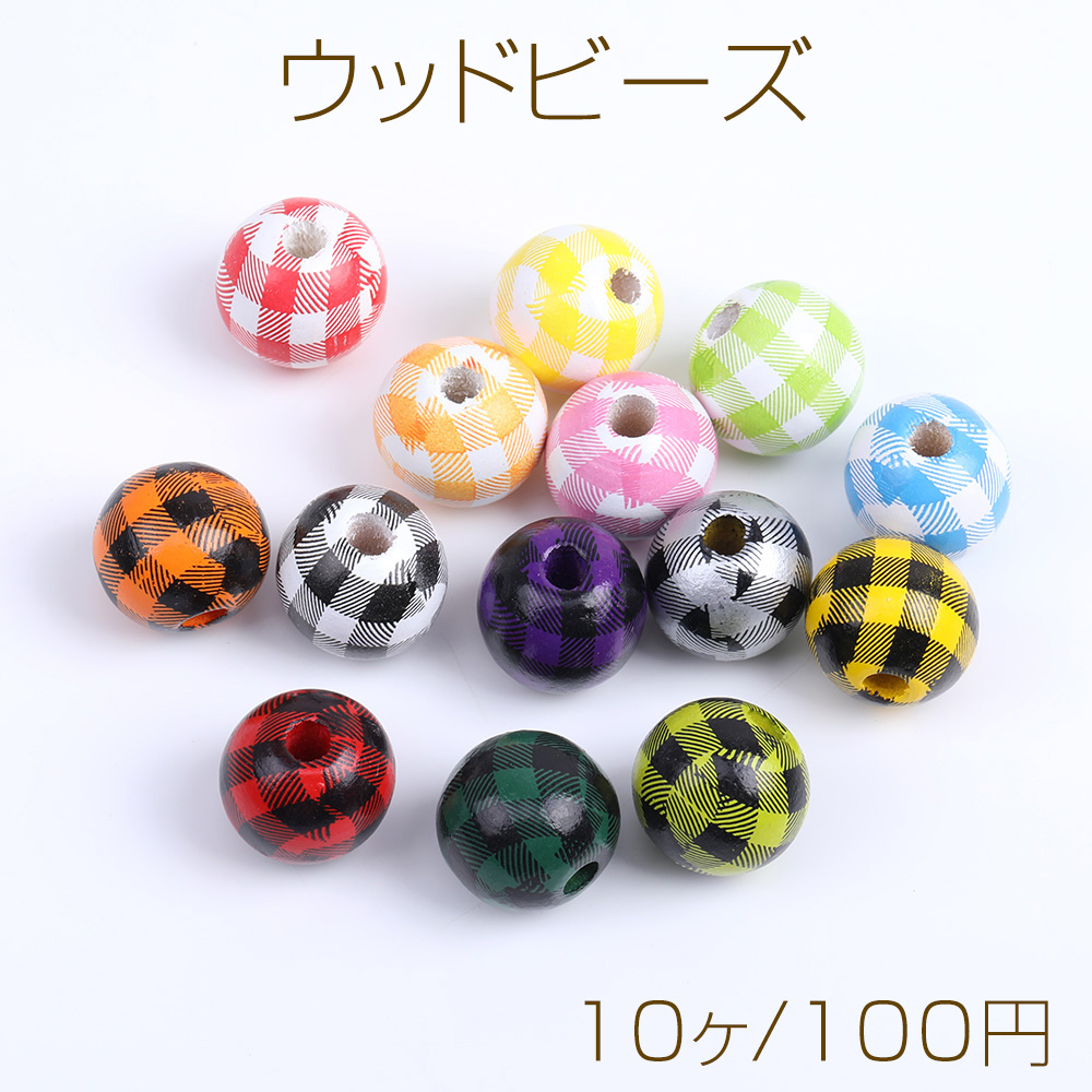 Schowanek 木製ビーズ ハート型ケース ウッドビーズ - curious online shop