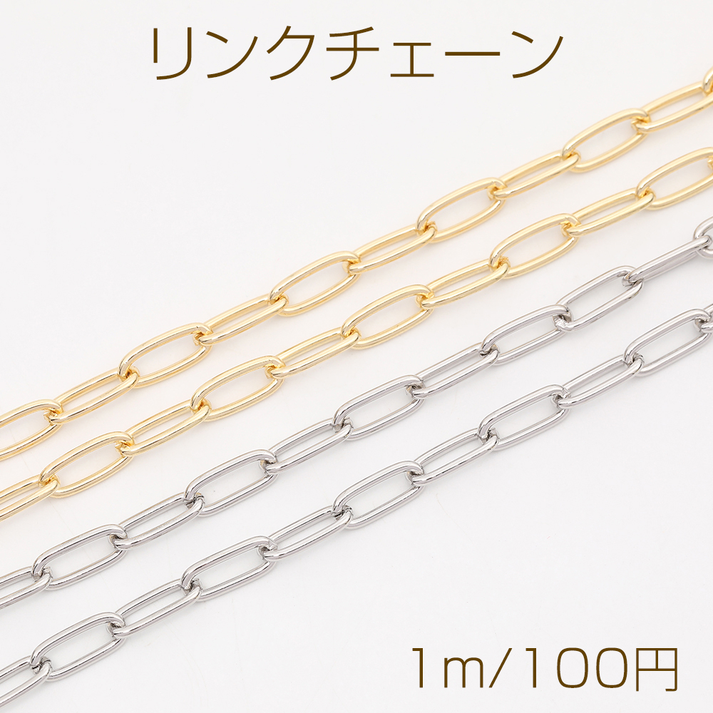 SENTI 金メッキ リンクチェーン ネックレス K18 18金 O リンク チェーン ネックレス 3.4mm幅 38cm～80cm