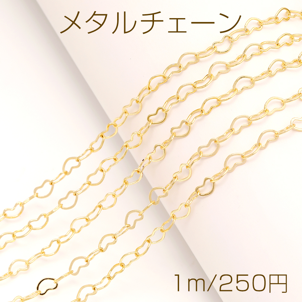 SAAD・ミニメタル 甲丸チェーン（2㍉） eb3d4eb68cdcc2d55afaed6f597a14