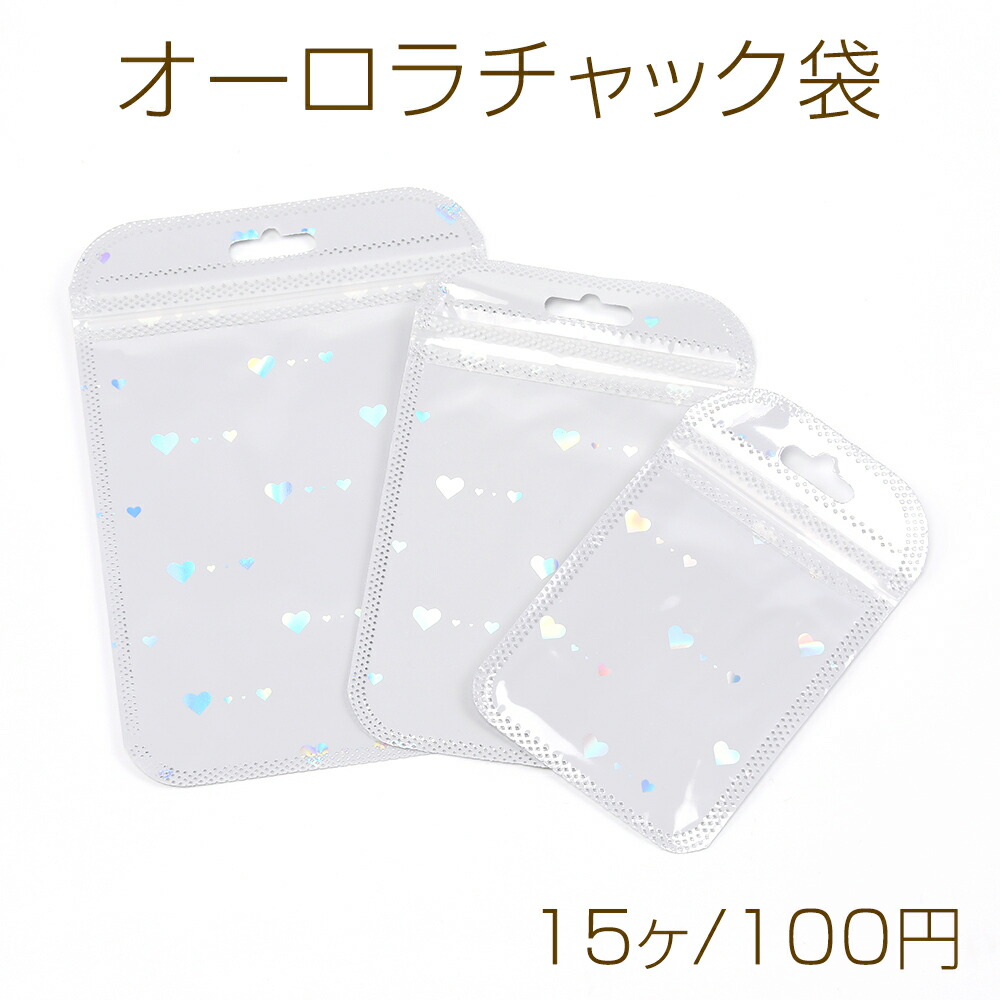 ⚫︎訳あり品お詫び価格⚫︎レジン すくいの手小物入れ 透明