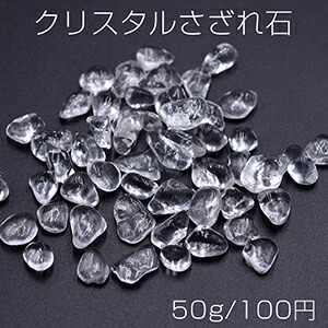 楽天市場】ローズクォーツさざれ石 天然石さざれ石 穴なし【50g