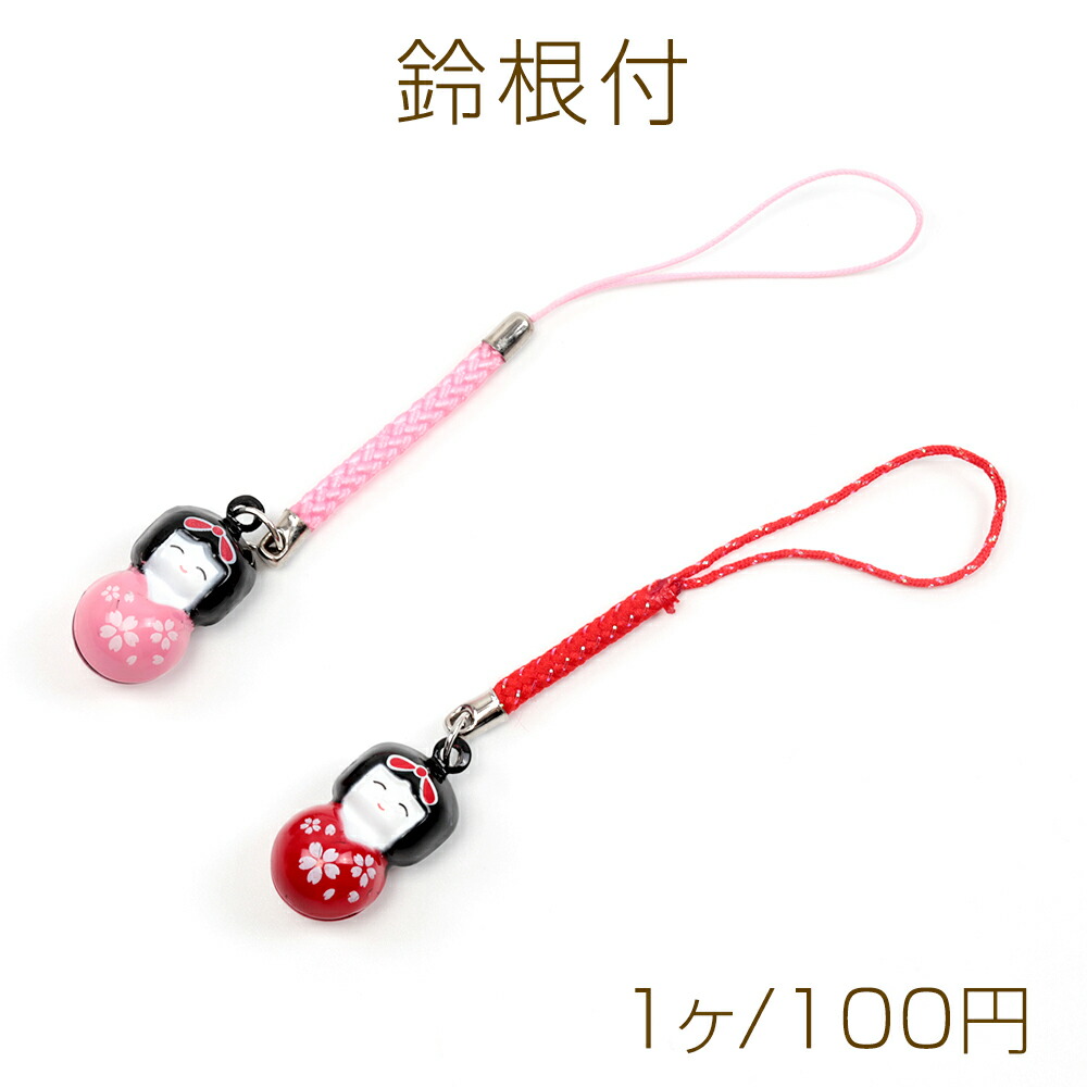 楽天市場】開運福だるま鈴（100個1組） : 開運HAPPY雑貨のお店