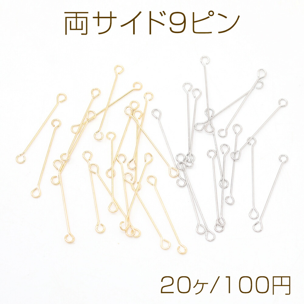 楽天市場】メタルフレームチャーム しずく型 雫型 ドロップ 1