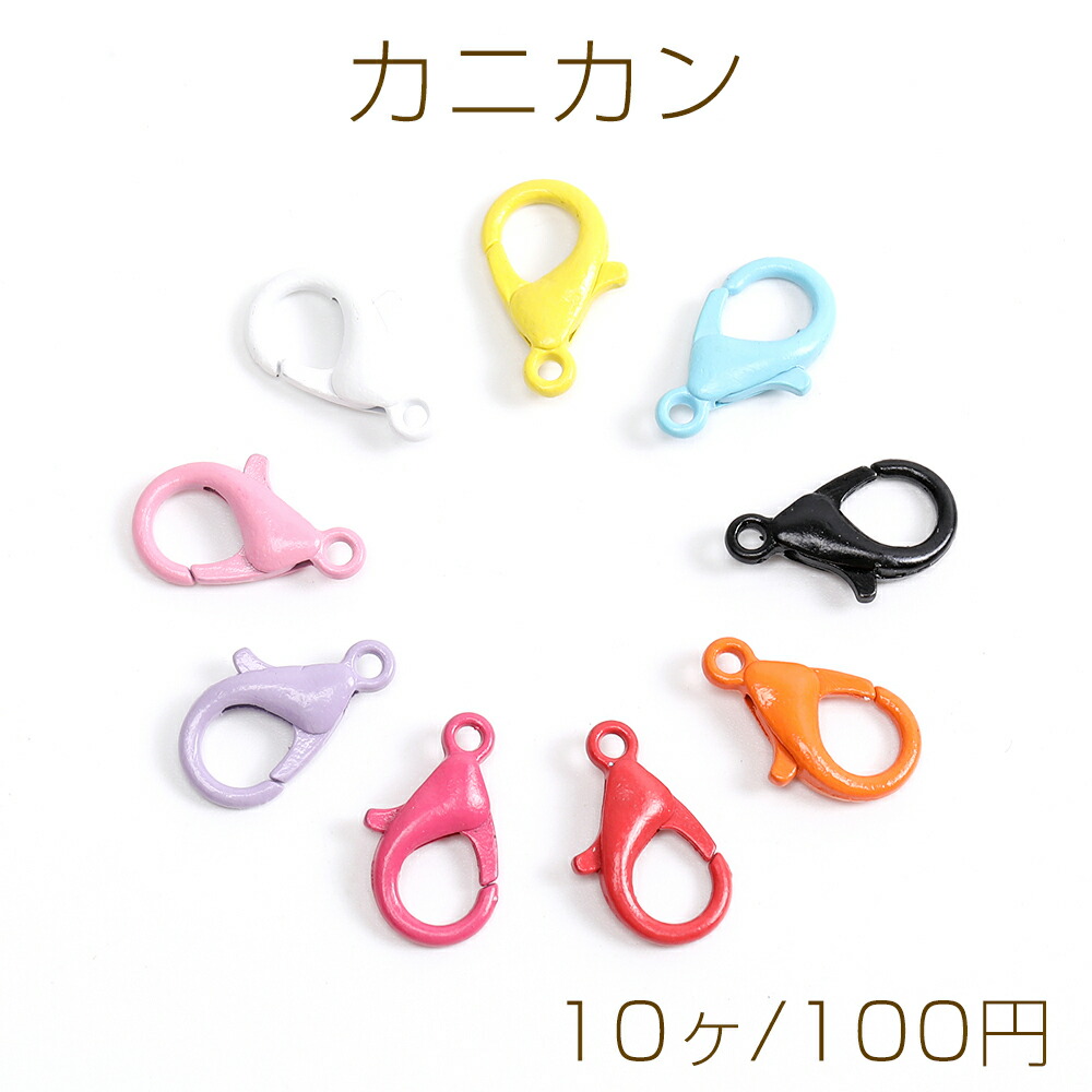 楽天市場】ワイヤービーズチャーム さくらんぼ 18×20mm（1ヶ