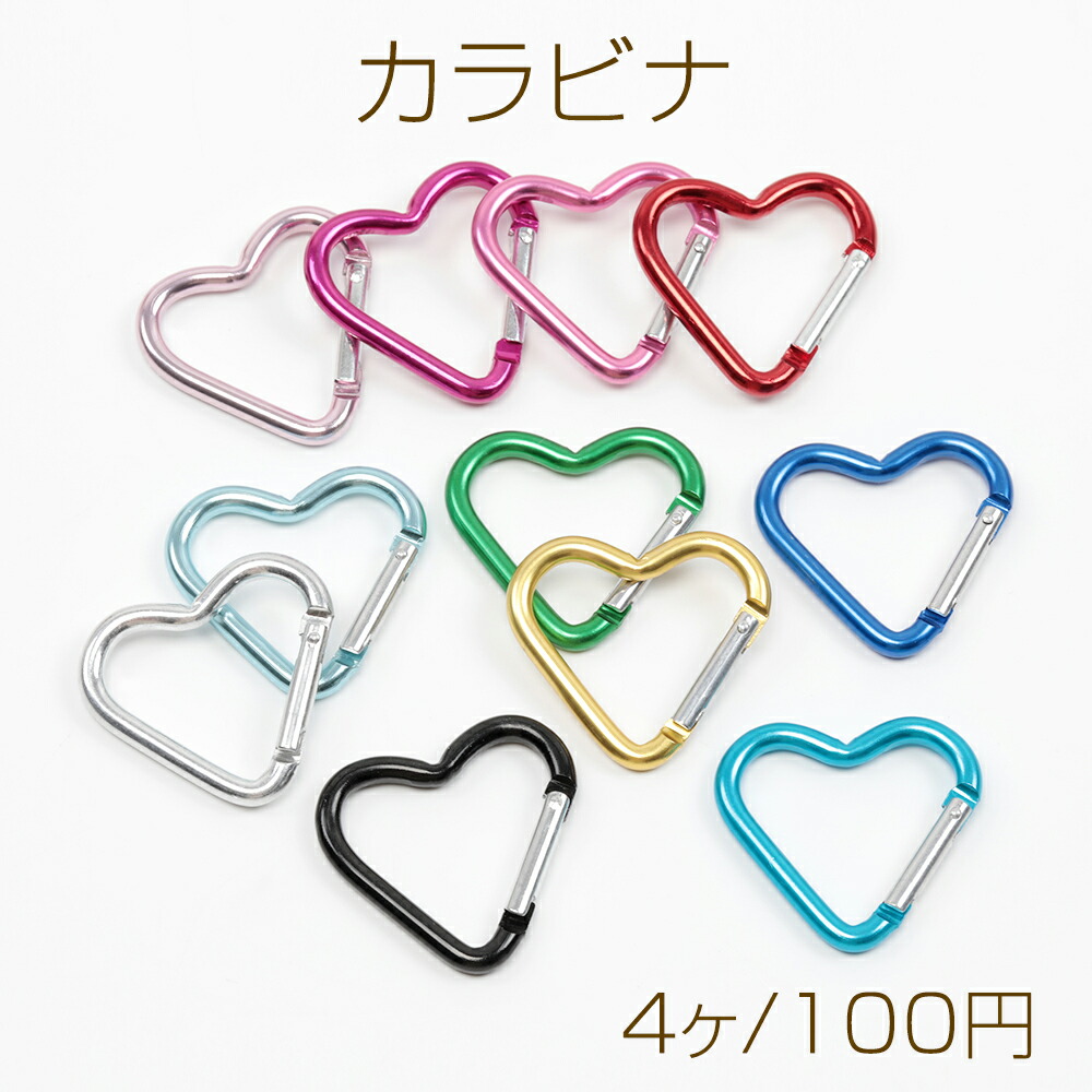 楽天市場】二重リング 二重カン ハート型 31×31mm（4ヶ