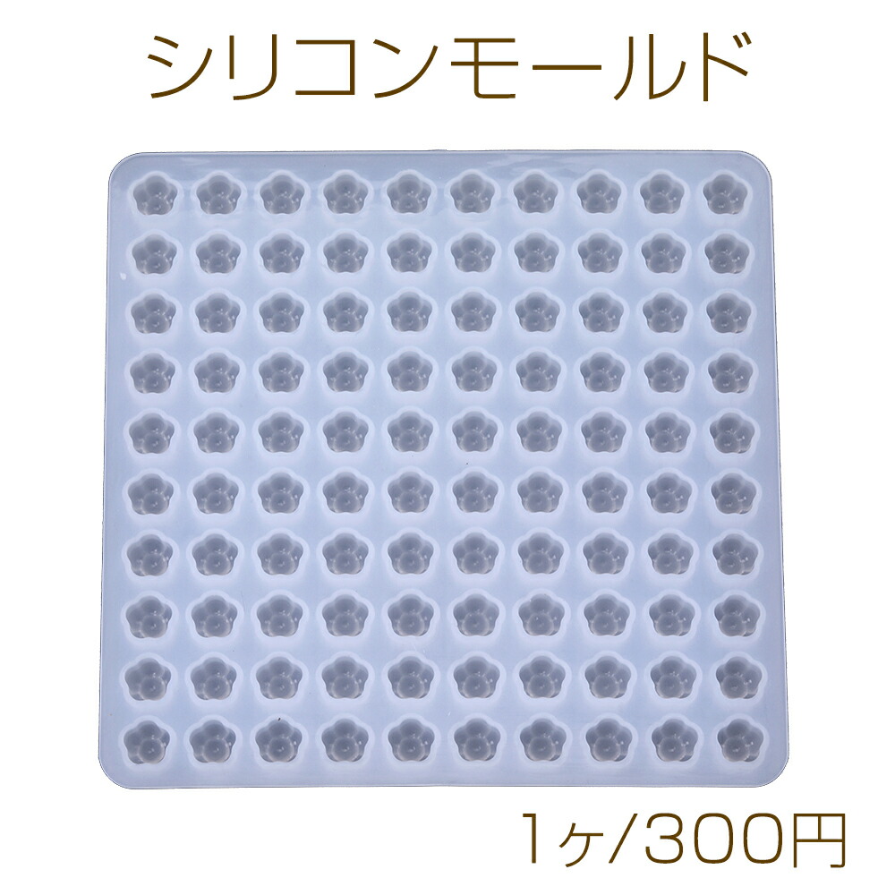 imgrc0085729696.jpg