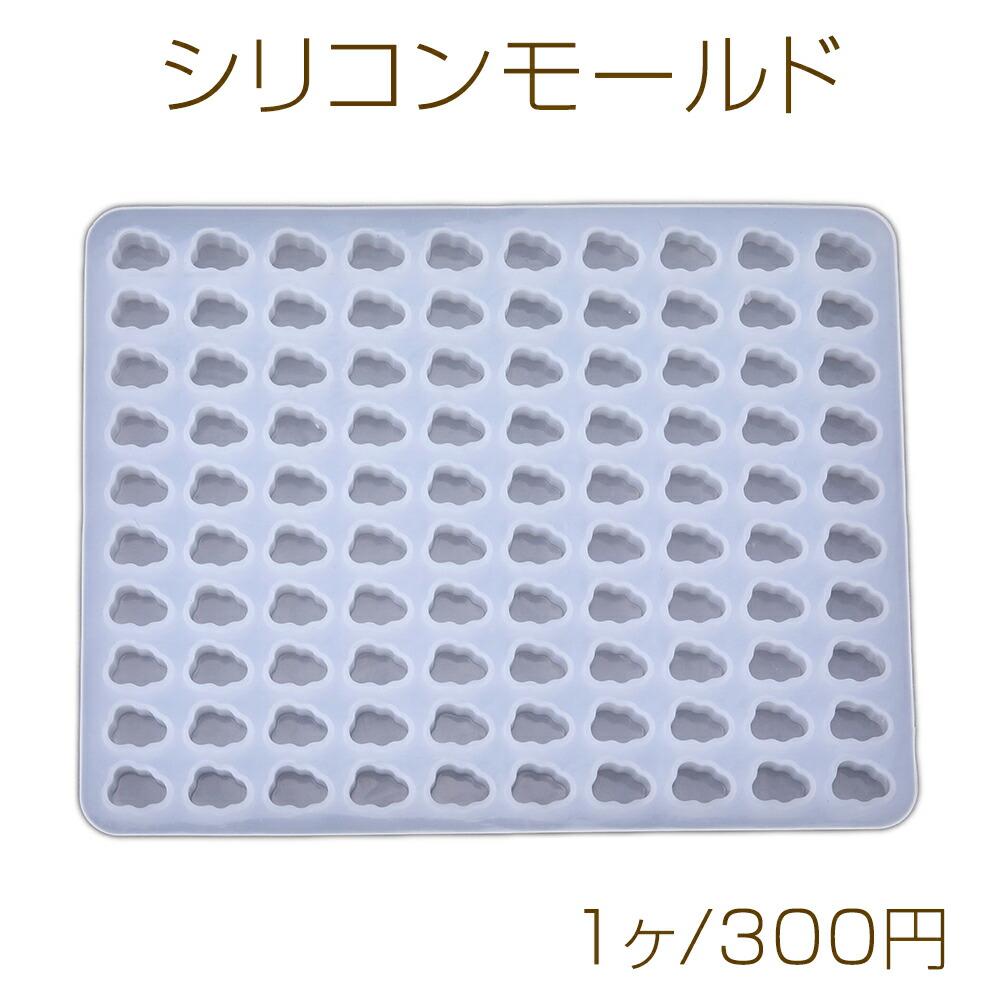 【未使用品】  オリゴプレート　26cm 6枚セット 楽天市場】シリコンモールド ソフト シリコン型 六角形（1ヶ