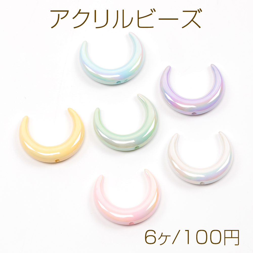 ゴールド系♪上品な大人レオパード柄のちゅるんクラックビーズの