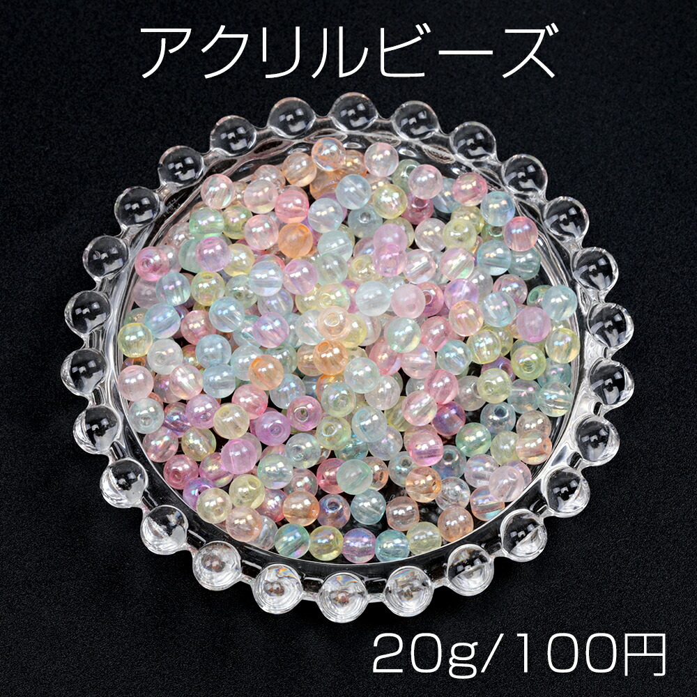 【送料無料キャンペーン】 楽天市場】メッキガラスビーズ コインカット 2.5×4mm（1連約140 アンティーク雑貨