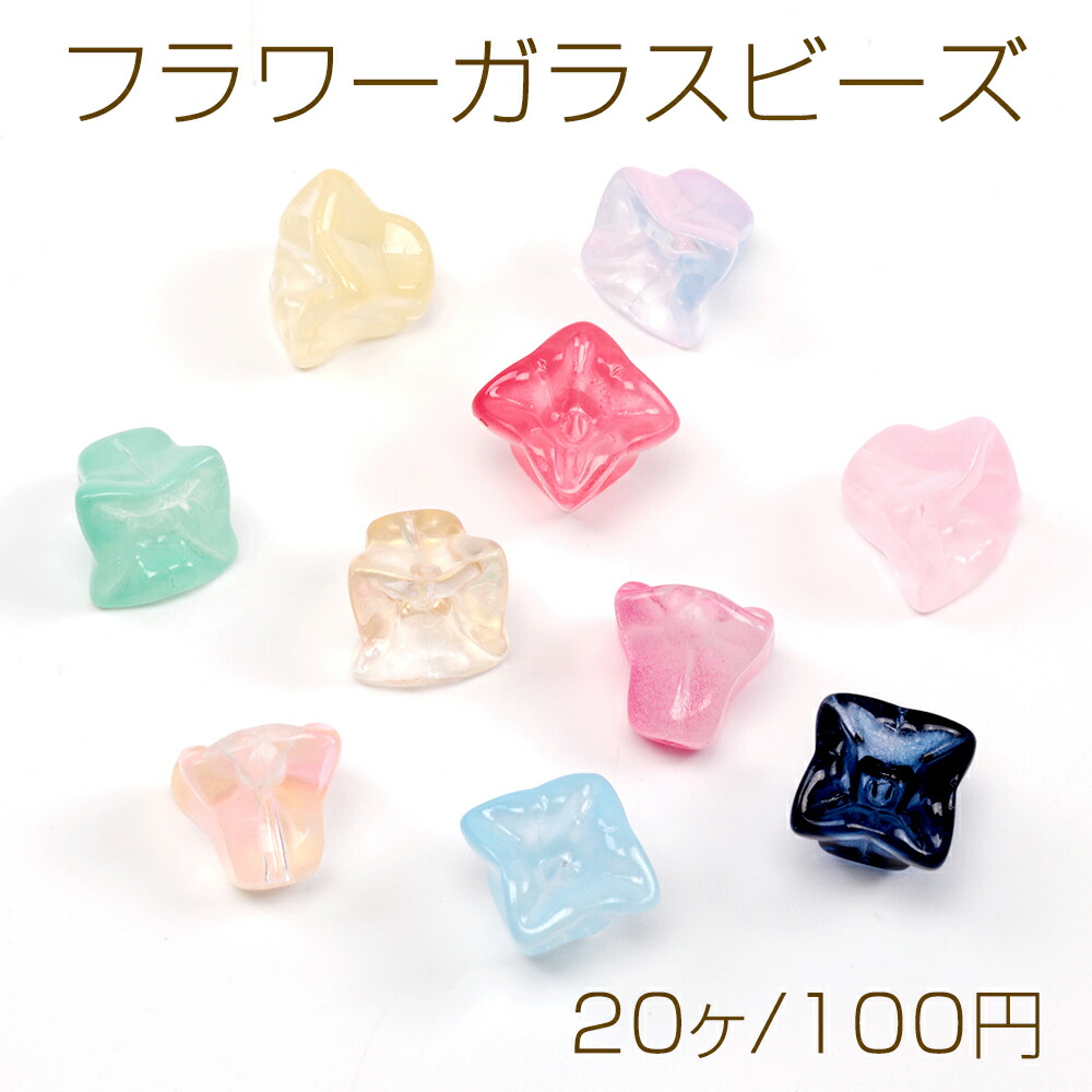 楽天市場】チェコビーズ チェコガラスビーズ スカルビーズ ガイコツ