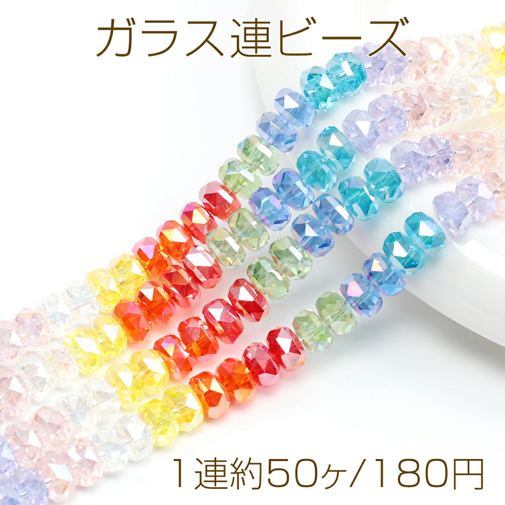 sale‼️N3542 カスタムボールペン 四つ葉ビーズ ハート 再販なし！ 611e0Sw8mpL._UF350,350_QL50_.jpg