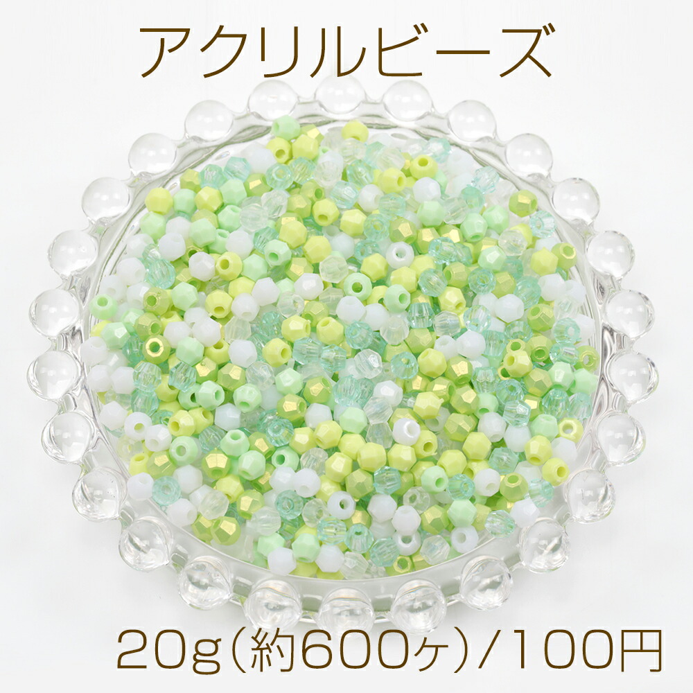 専用です★W2201★ガラスビーズ　コインパーツ　８点 楽天市場】メタルフラワーパーツ ビーズキャップ 透かし花座