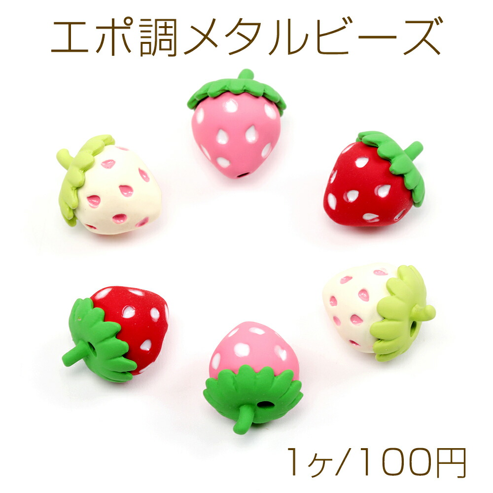 楽天市場】うさぎキーホルダー 兔 ウサギマスコット うさぎ