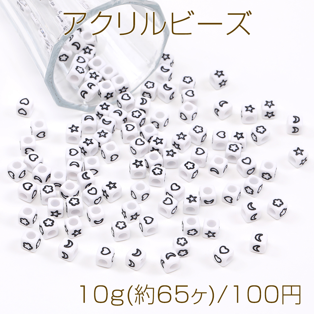楽天市場】ワイヤービーズチャーム さくらんぼ 18×20mm（1ヶ