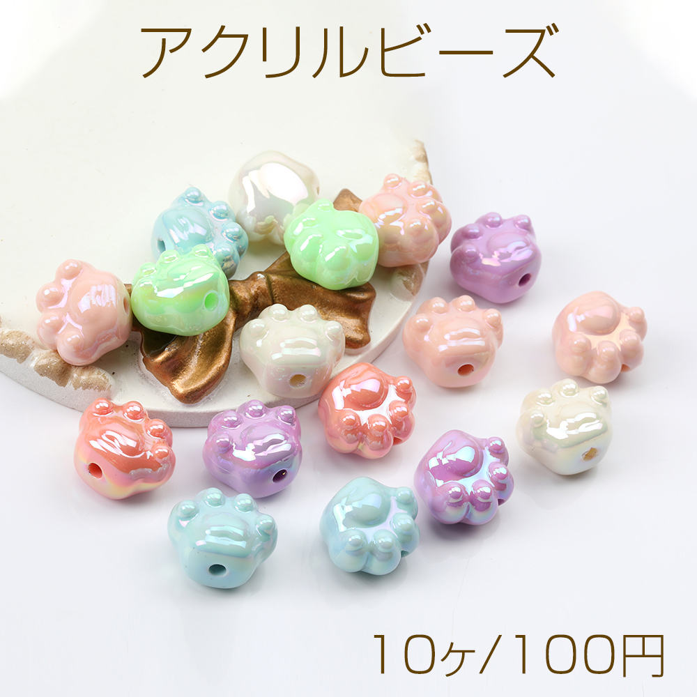 ビーズセット 636 手染めビーズ　アクリルビーズ　猫チャーム　猫ビーズ Amazon.co.jp: ビーズ 猫 ねこ アクリルビーズ (3色セット) : ホビー
