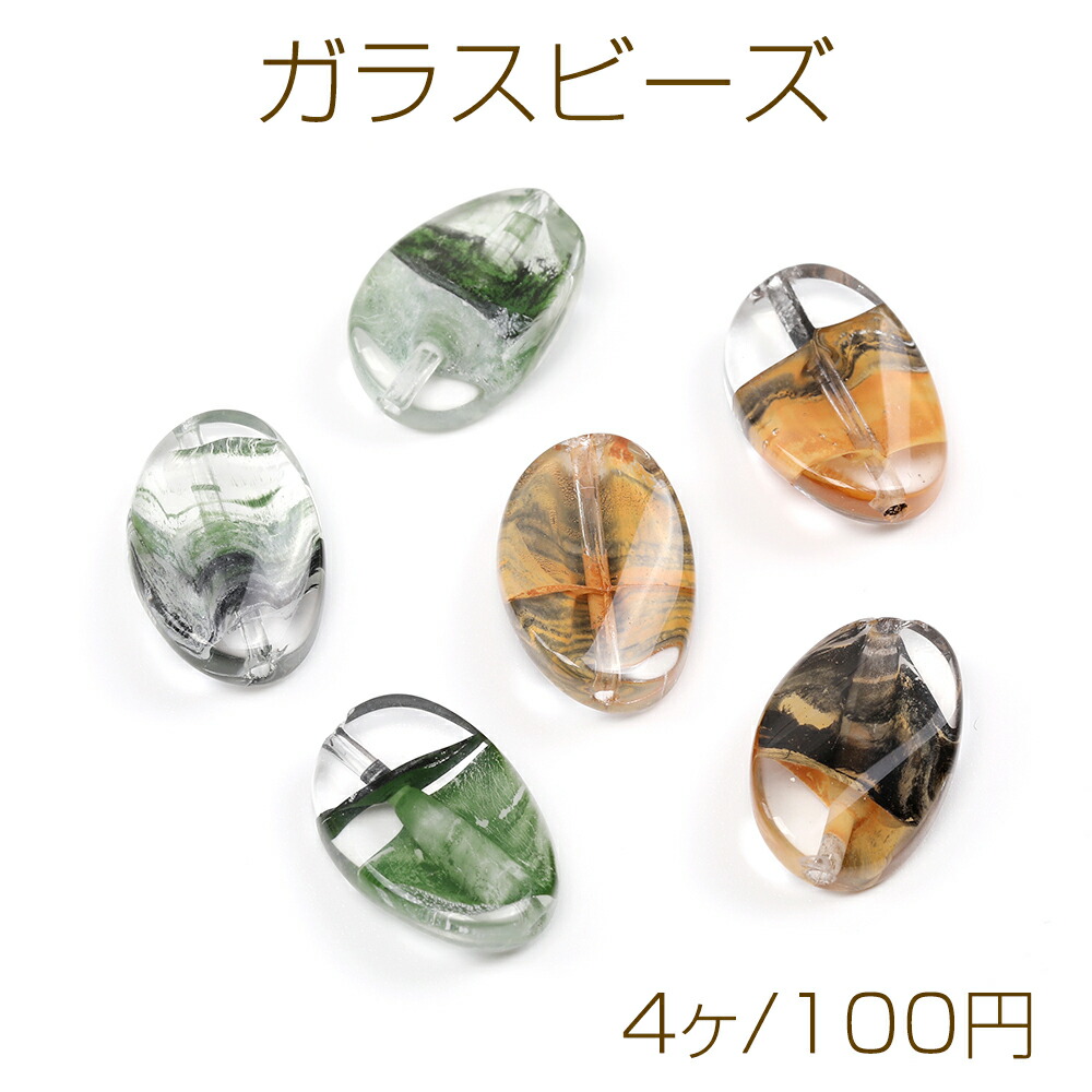 楽天市場】チェコビーズ チェコガラスビーズ スカルビーズ ガイコツ