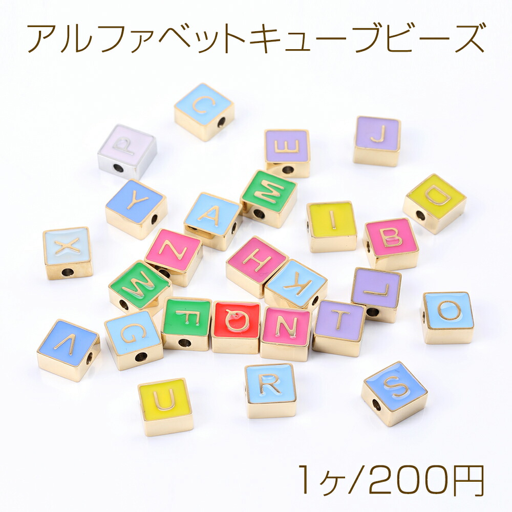 【即購入可能】ピースアルファ【新品未使用】 a5071.jpg