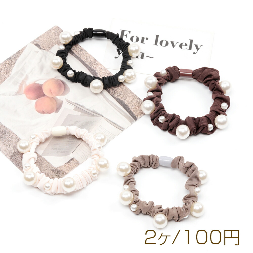 ビーズシュシュ  アンティークローズ th1342.jpg