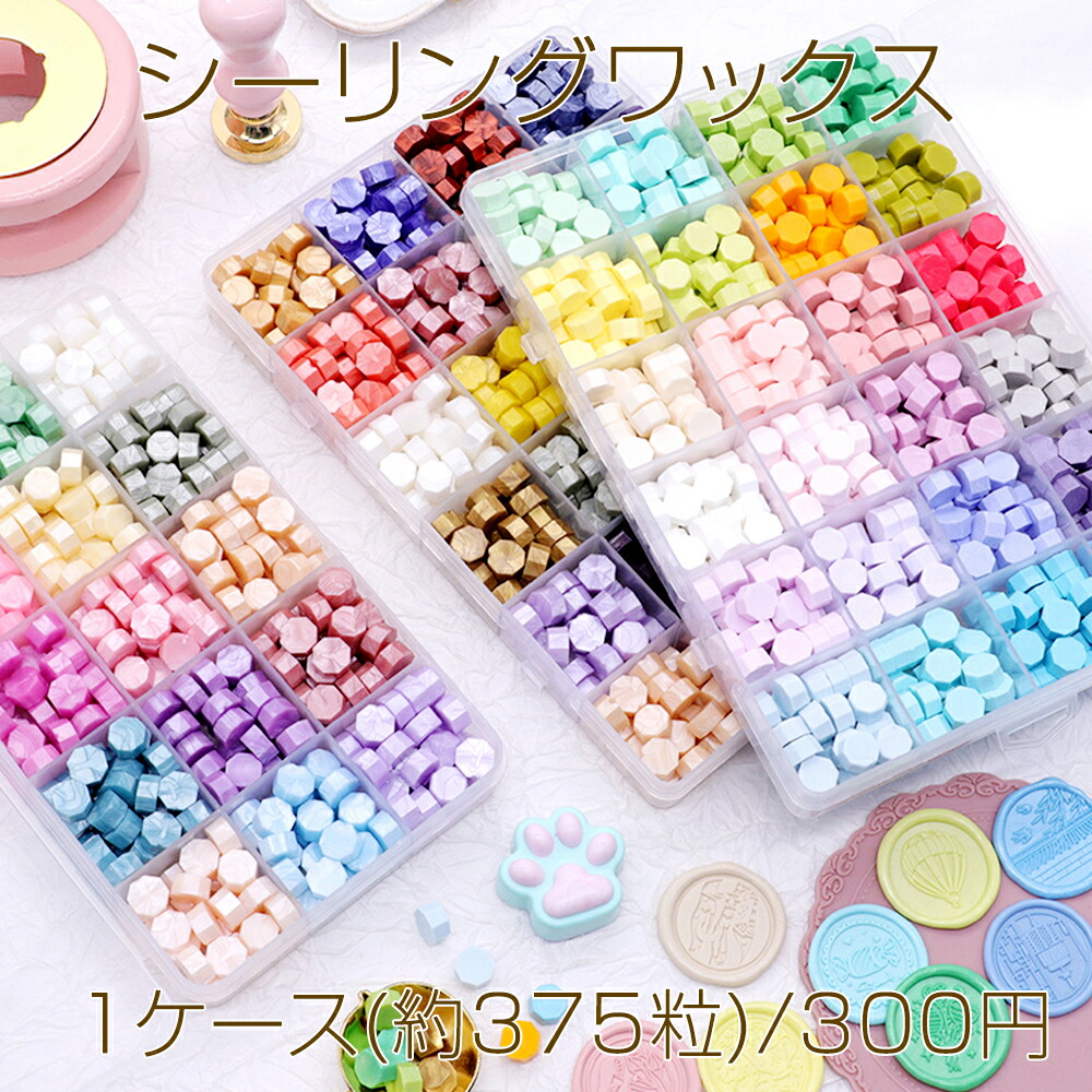 楽天市場】シーリングスタンプセット 約14.5×16cm（1セット