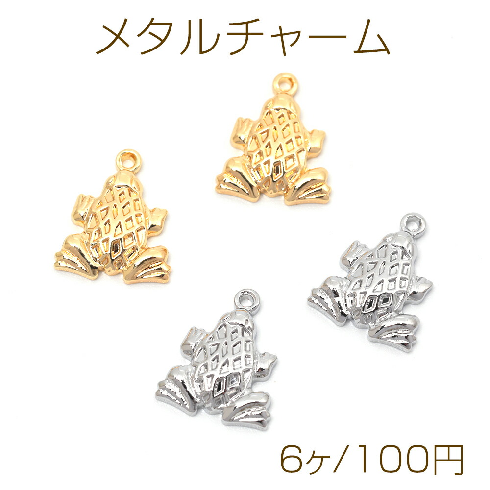 魚型チャーム 18kの刻印 目はルビーの海外製品 ビンテージ 魚型チャーム 18kの刻印 目はルビーの海外製品 ビンテージ