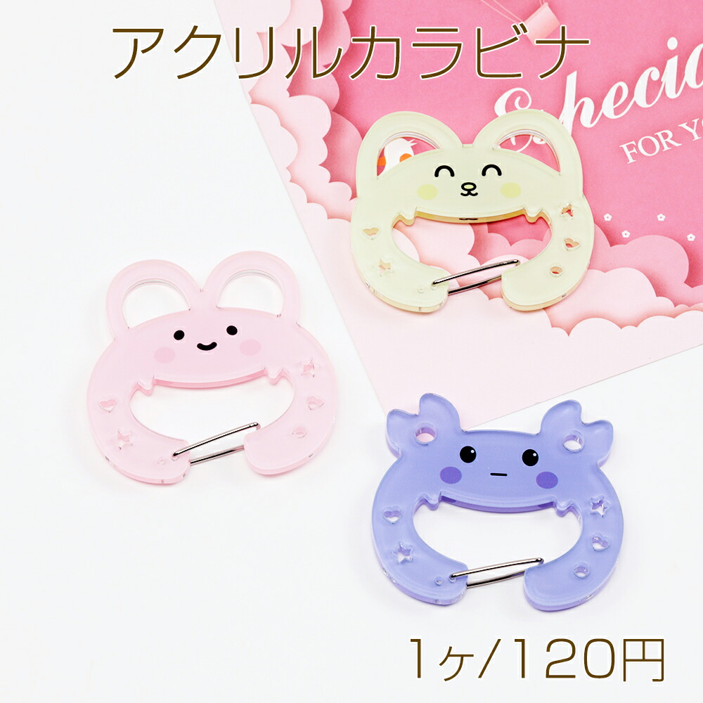 なお　くまさんキーホルダー　箱推しキーホルダー　6点 キーホルダー くま 可愛い ちょっと大きめサイズ パッケージ入り