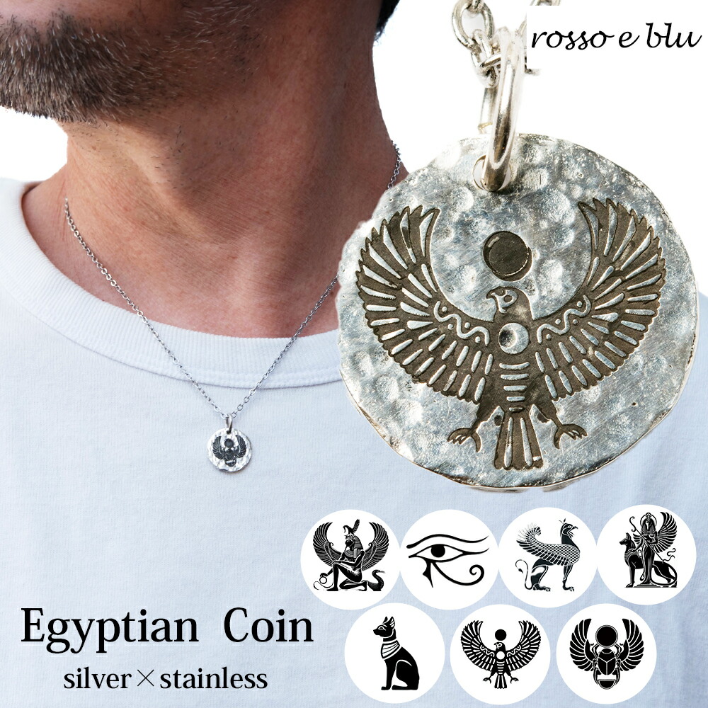 楽天市場】エジプト スカラベ ホルスの目 ペンヘッド ペンダントトップ