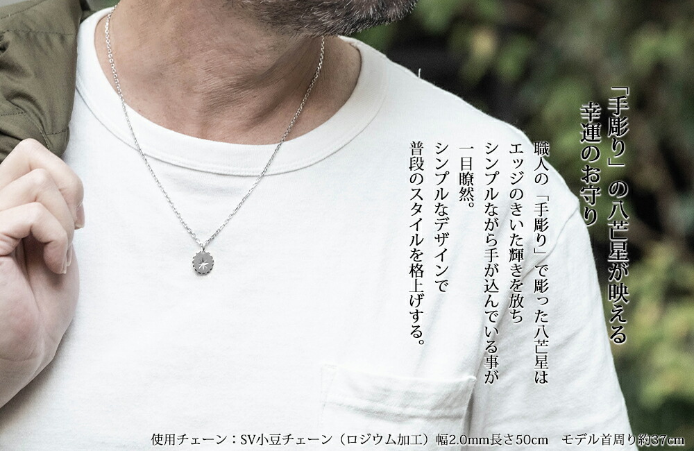 正規品スーパーsale 店内全品キャンペーン ペンダントトップ プラチナ Pt900 メンズ レディース 星 八芒星18k ゴールド ネックレス ペンダント トップ 小さめ シンプル 丸 楕円 コインペンダント 艶消し 兼用 お守り ジュエリー ブランド 30代 40代 50代 男性 人気