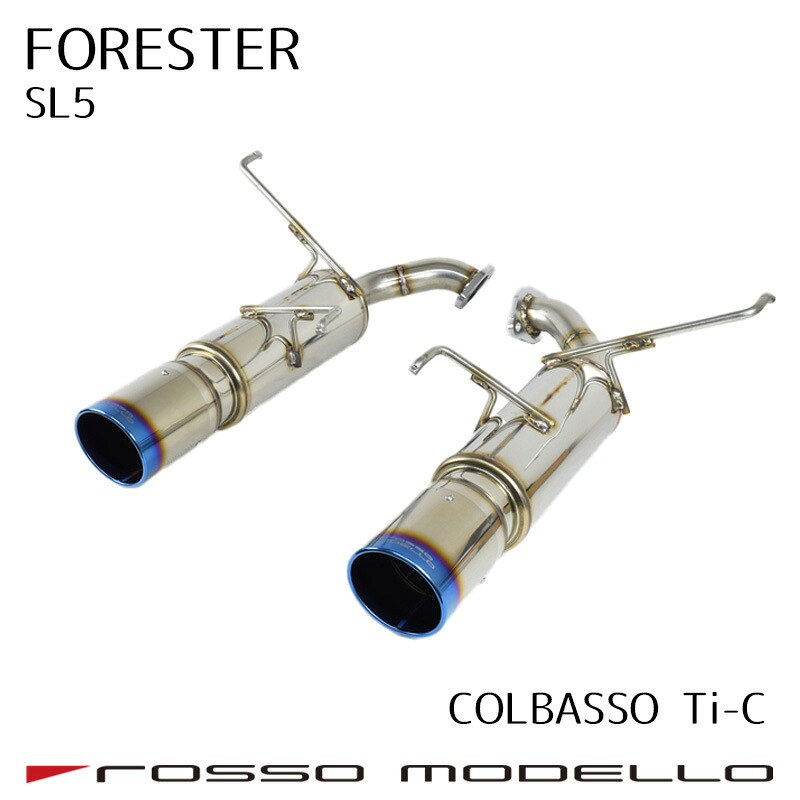 ロッソモデロ COLBASSO Ti-Cマフラースバル フォレスター SPORT SL5 3BA-SL5 1.8Lターボ FORESTER スポーツ CB18 |ロッソモデロ店