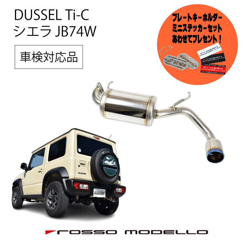 dusck741.gif