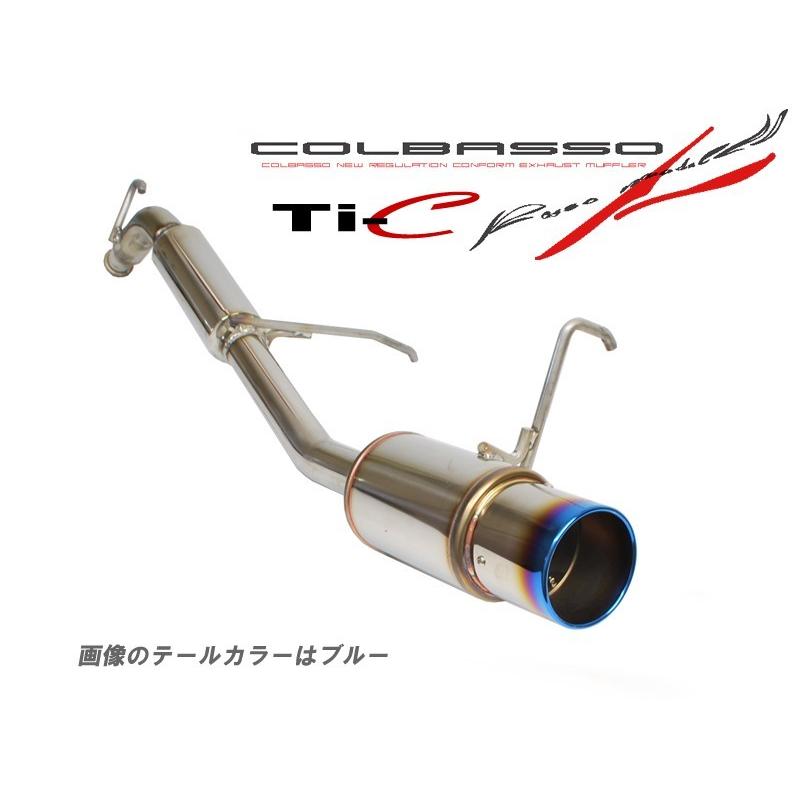 楽天市場】アルト 2WD NA マフラーカッターHA36S マフラー
