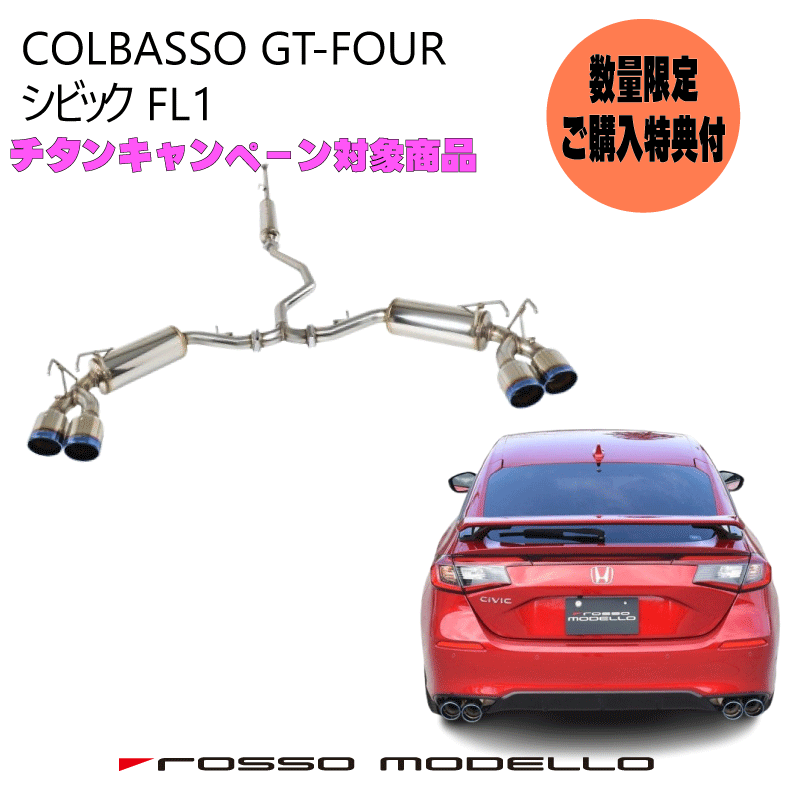 HKS パワーエディター 42018-AH012 本体　シビックＦL1 楽天市場】HKS POWER EDITOR ホンダ シビック FL1用 (42018