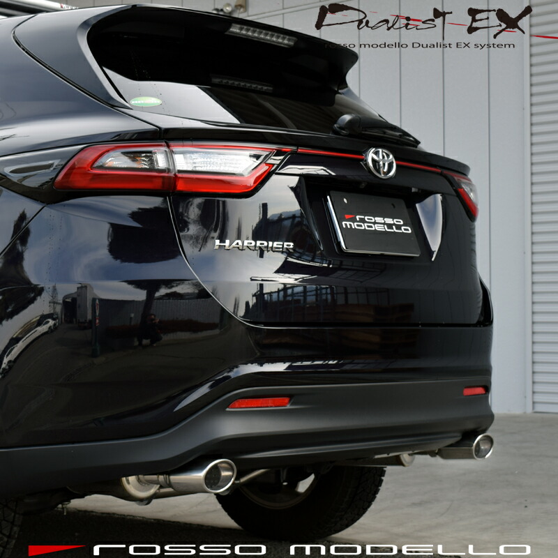 クールレーシング 60ハリアー マフラー エアロ(202ブラック)セット クールレーシング 60ハリアー マフラー エアロ(202ブラック