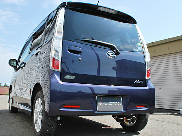 楽天市場】【新基準対応！】 ロッソモデロ コルバッソ