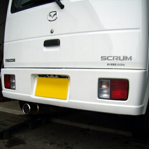 ESB DA64V デュアルマフラー タイコ付【CLS VS】エブリィバン 楽天市場】DA64V デュアルマフラー タイコ付【CLS VS】エブリィ