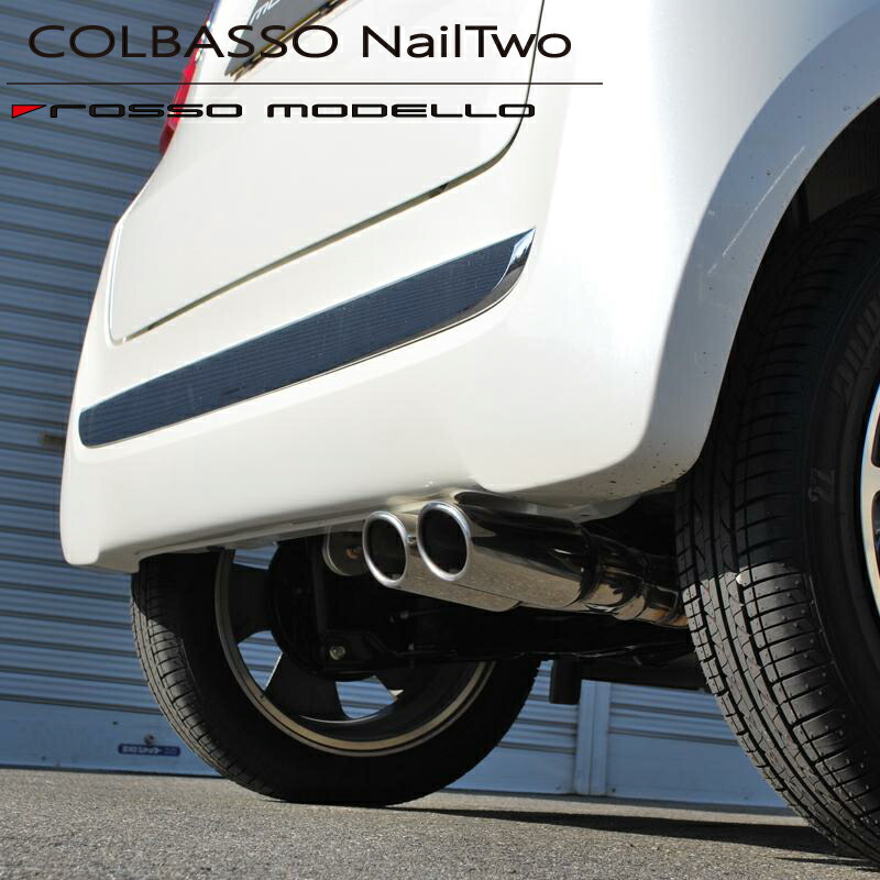 ロッソモデロ マフラー 楽天市場】ロッソモデロ Ti-C マフラースイフトスポーツ ZC31S