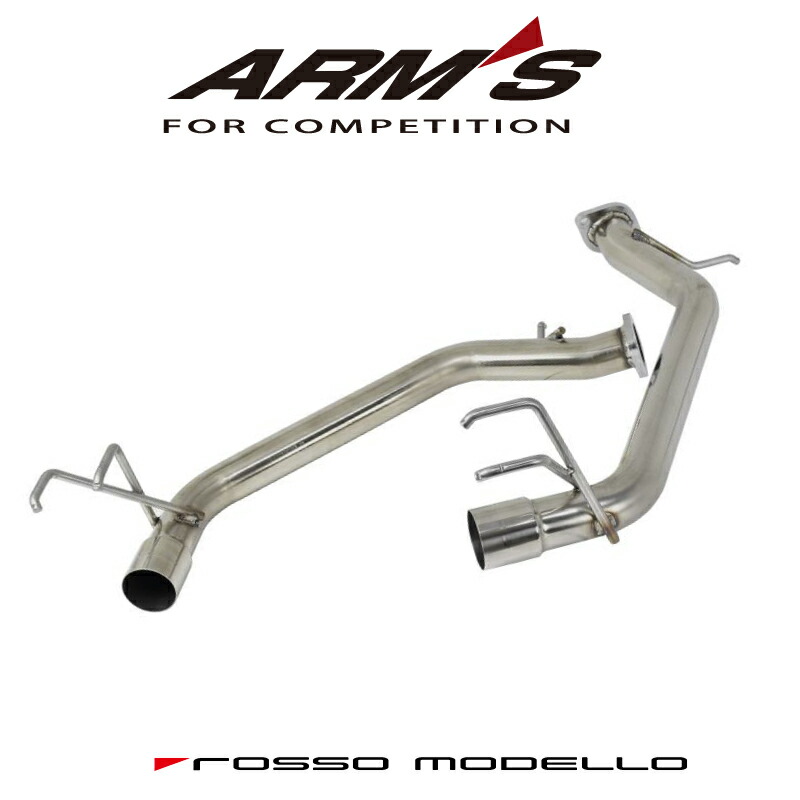 楽天市場】ARMS GT-CPS【競技用ストレートパイプ】ホンダ シビックハッチバック FK7 COLBASSO FORTUNA 専用オプションパーツ  中間ストレート : ロッソモデロ楽天市場店